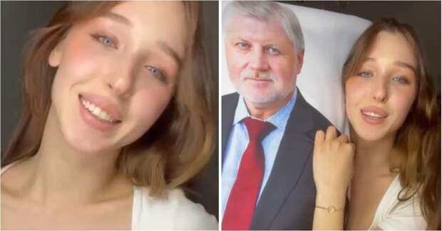 Девушка показала, как важно чётко формулировать желания