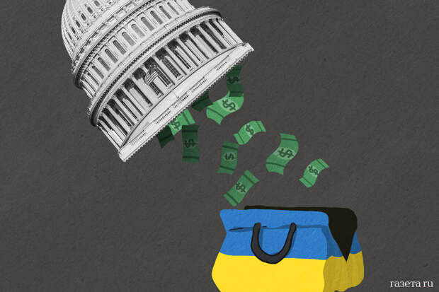 Политолог Семибратов: Украине выдадут кредит, но США на этом заработают