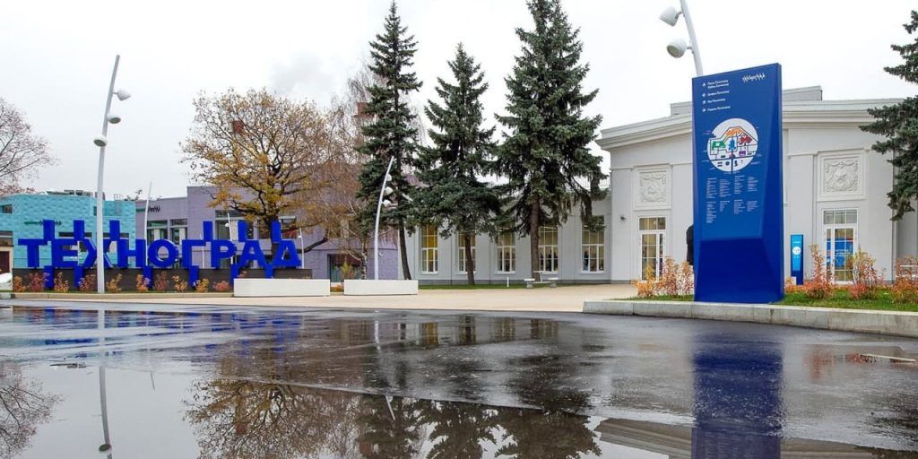 Сергунина: «Техноград» проведет цикл вебинаров по развитию гибких навыков. Фото: Д. Гришкин mos.ru