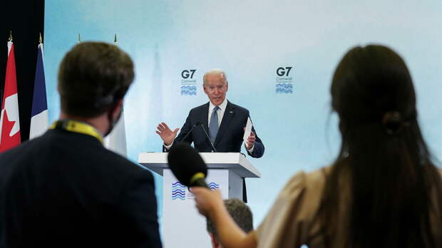 У G7 есть альтернатива проекту 