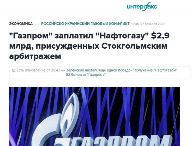 Ещё больше!