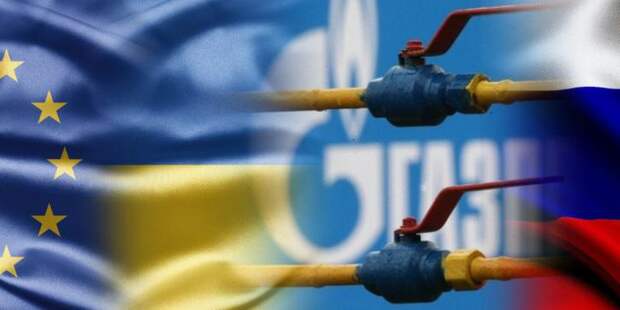 Россия заявила о рисках транзита газа в ЕС после заявления Украины Транзит российского газа через Украину