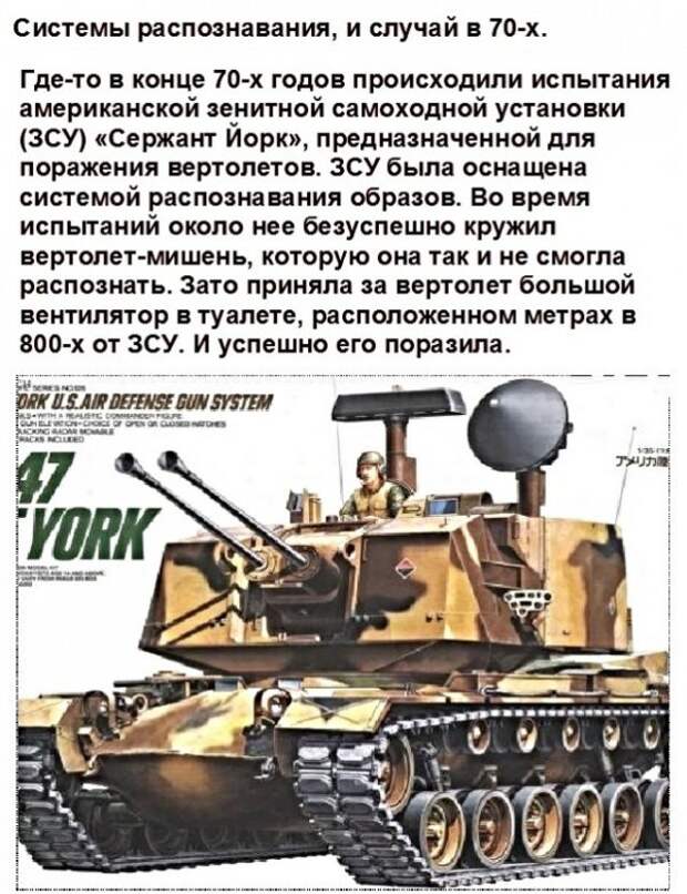 Юмор, юмор, юмор... Юмор, юмор, юмор...
