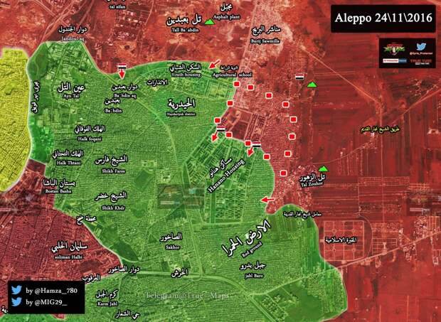 Штурм Алеппо. Военная обстановка на 25.11.2016