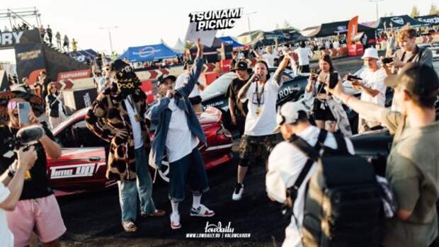 tsunami picnic x lowdaily 40