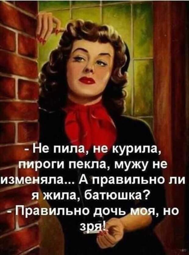 Темнеет. Отец кричит с балкона: - Вовочка, ты думаешь идти домой?