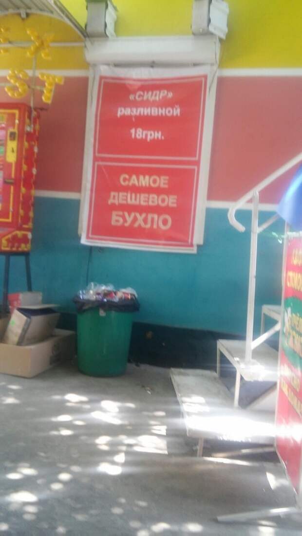 Маркетинг и рекламинг !
