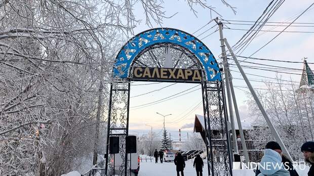 В Салехарде появится стела в честь присвоения звания «Город трудовой доблести»