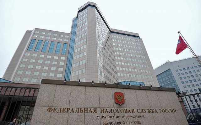 ФНС