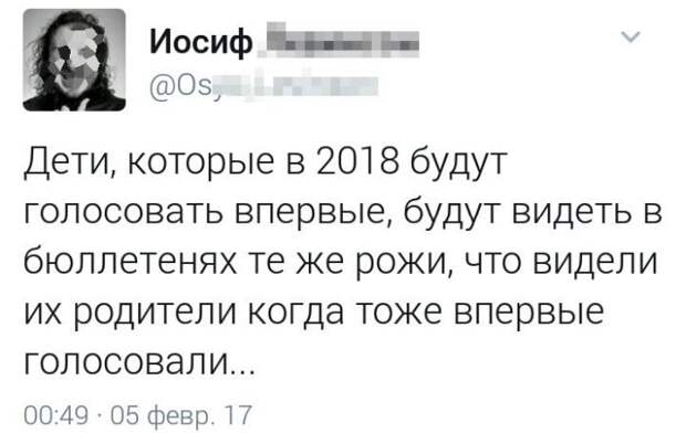 Смешные картинки для настроения с надписями (10 фото) Смешные картинки для настроения с надписями (10 фото)