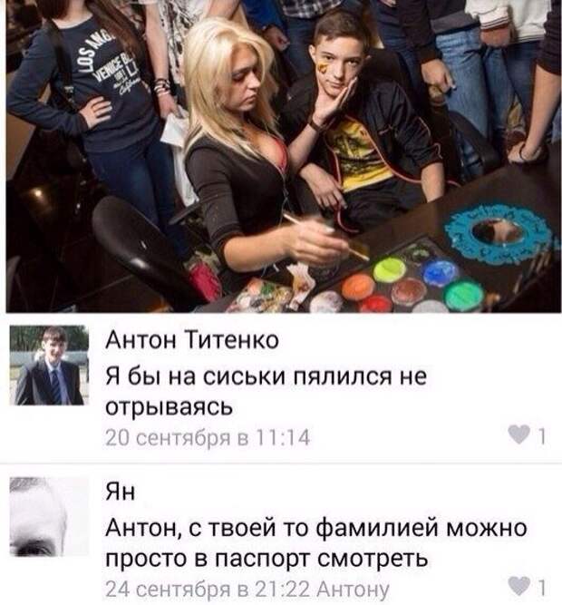 CngYvu0XEAActen.jpg