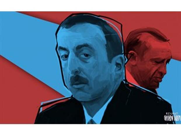 Нагорный Карабах: «большая игра» Эрдогана и Алиева