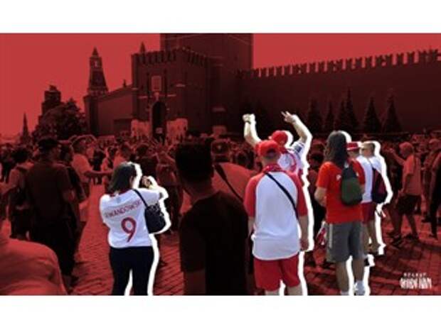 Исторические судьбы России и Польши: прошлое, настоящее, будущее