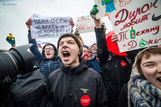 На меня с просьбой вышел "навальненок"