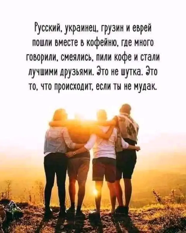 Наш ответ на извечный шекспировский вопрос Наш ответ на извечный шекспировский вопрос