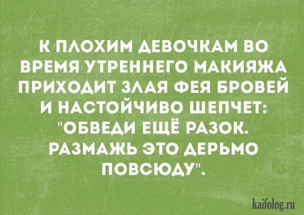 Смешные открытки (35 картинок)