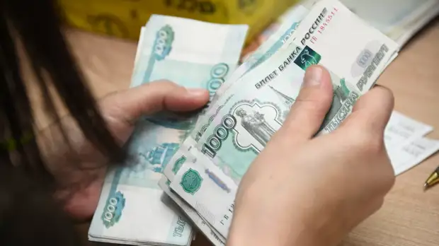 Юрист прокомментировал новые правила контроля за операциями с наличными