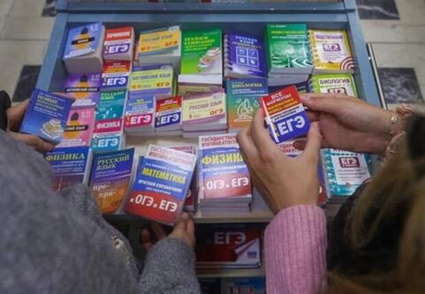 Поколение ЕГЭ: эксперты отмечают у выпускников школ клиповое мышление и неумение думать и рассуждать логически