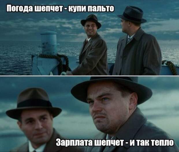 Смешные анекдоты в начале недели (13 шт)
