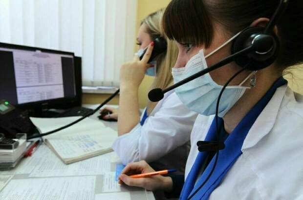 Как записаться на онлайн-прием в частную клинику