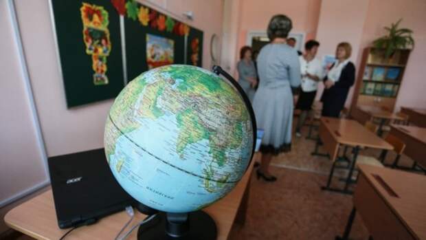 Школа / Фото: amic.ru