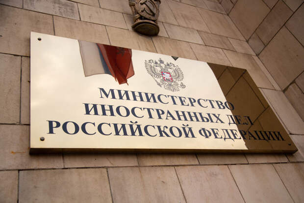 МИД РФ предупредил посла США об ответных мерах из-за удара ВСУ по Севастополю