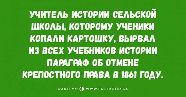 Новые обалденные анекдоты, стоящие вашего внимания и смеха