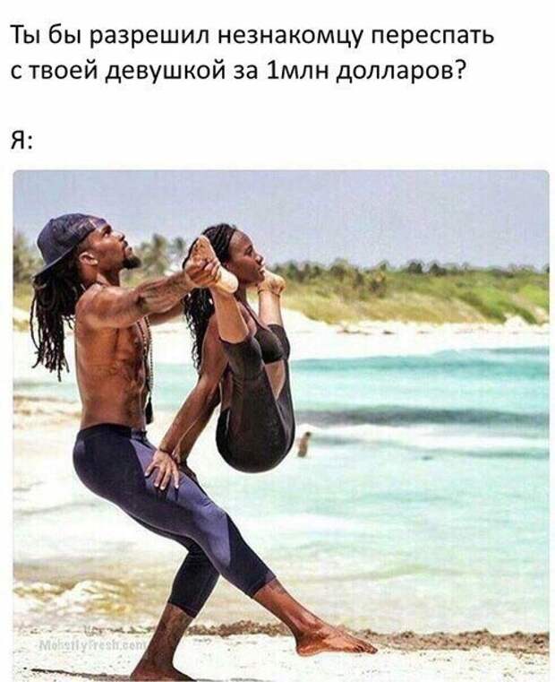 Свежая порция прикольных фотомемов (25 шт)