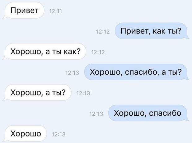 Прикольные картинки. Вечерний выпуск (63 фото)