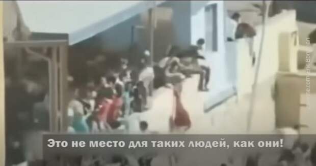 Карма, настигшая защитницу мигрантов на Западе. Нашим же защитникам скажу: подумайте, не окажетесь ли вы на её месте!