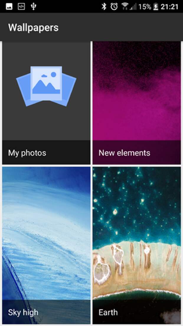 Выбор обоев в Pixel Launcher