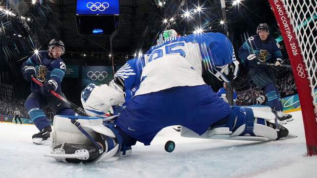 Финляндия разгромила Италию со счетом 11:0 на хоккейном турнире Олимпиады-2026