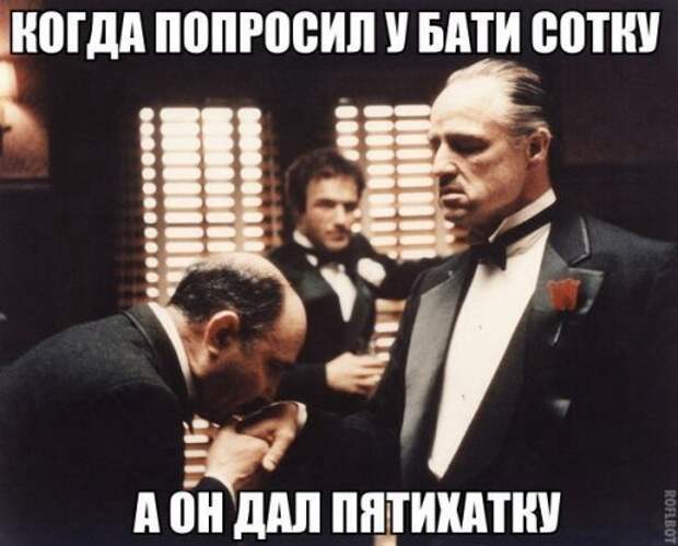 Прикольные фотомемы (27 фото)