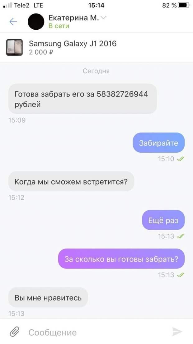 www.vsyako.net