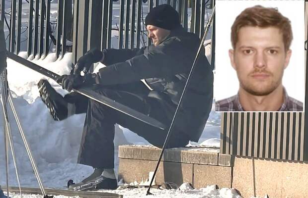 Британский шпион Джерардус