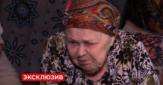 священник