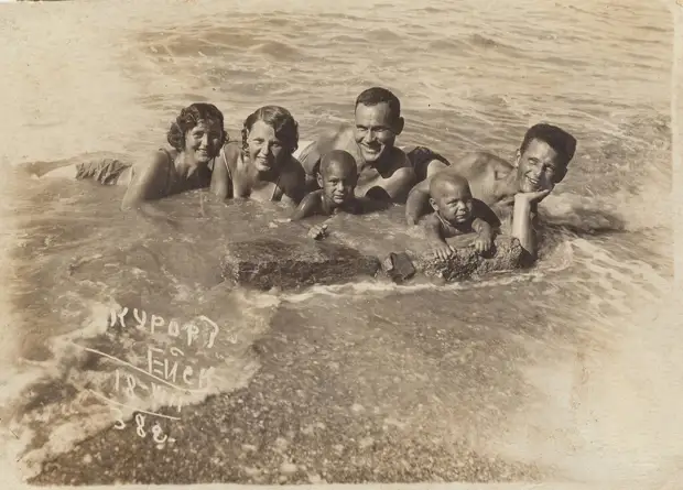 Анапа, Сочи, Геленджик: 20 снимков популярных курортов в эпоху СССР