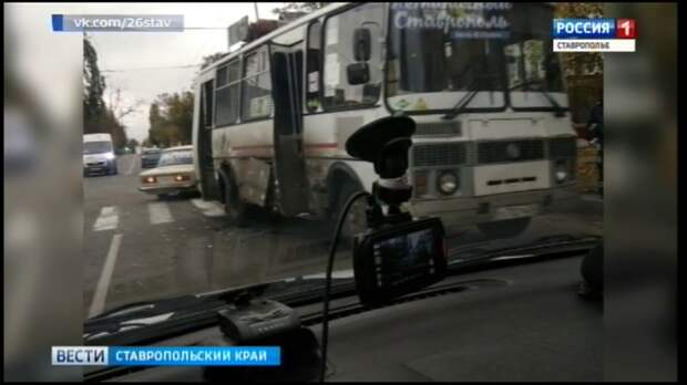 Картинки по запросу Автобус с пассажирами и иномарка столкнулись в Ставрополе