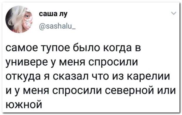 setey-socialnyh-kommentarii-citaty-vkontakte-vkontakte-smeshnye-statusy