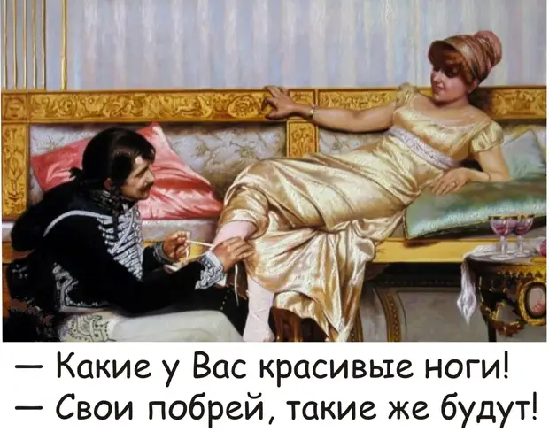 - Да пошёл ты в бизнес!!! - кричал директор школы вдогонку пьяному трудовику - Да пошёл ты в бизнес!!! - кричал директор школы вдогонку пьяному трудовику болит, голая, спрашивает, очень, Судья, Юноша, весна, назад, хочет, очереди, время, больше, обеденный, сказать, пеpеpыв, Ответчик, Пеpсиков, скажете, Рыжик, сейчас