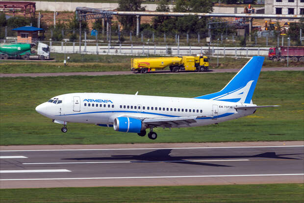 Armenia VKO Armenia VKO