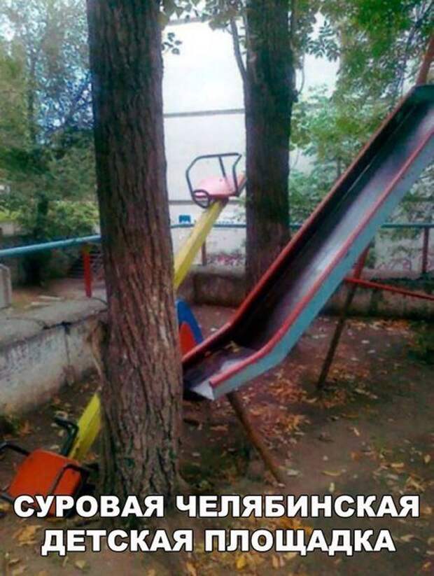 Прикольные фотомемы (28 шт)