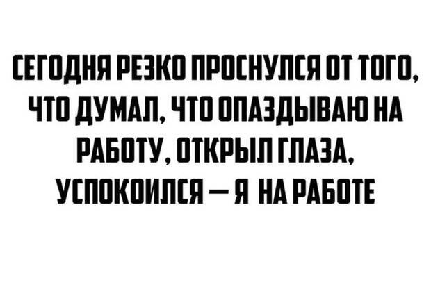 1452856838_kartinki-19