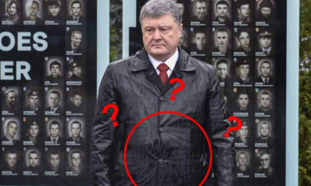 Журналисты узнали о неизлечимой болезни Петра Порошенко 