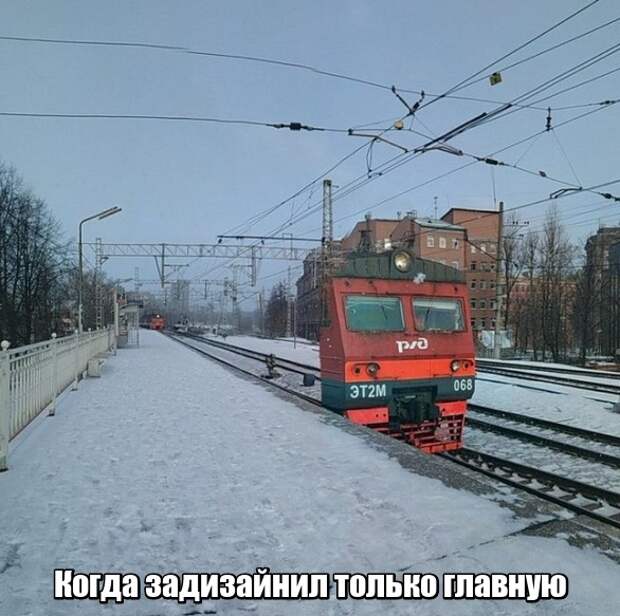 Подборка картинок. Вечерний выпуск (21 фото)
