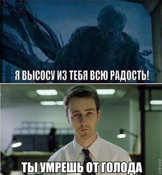 Забавные картинки с надписями для поднятия настроения (11 фото) Забавные картинки с надписями для поднятия настроения (11 фото)