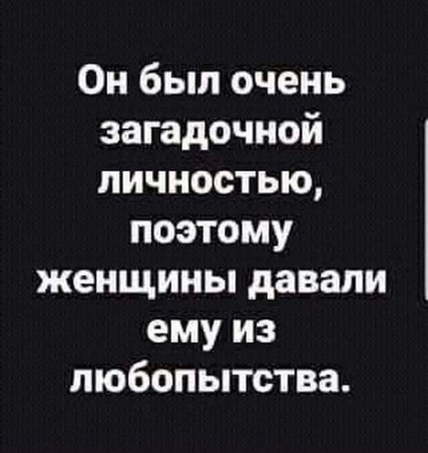 Мужик едет на машине со своей тещей. Вдруг его останавливает гаишник...