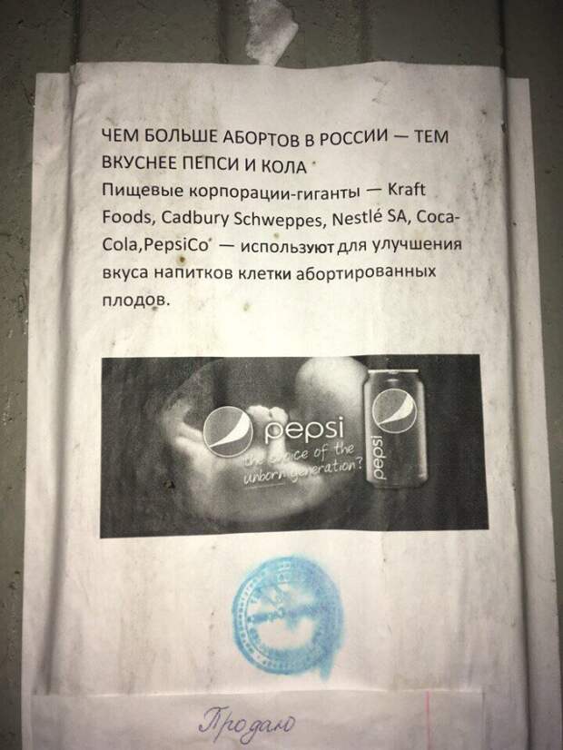 Шутки и истории про &quot;яжматерей&quot;, детей и семейные отношения