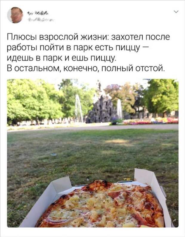 20+ человек, которые внезапно осознали свой возраст не самым обычным способом