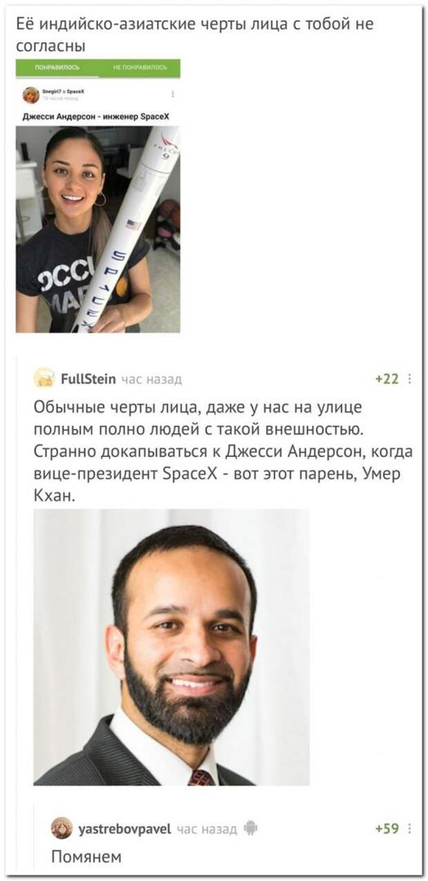 setey-socialnyh-kommentarii-citaty-vkontakte-vkontakte-smeshnye-statusy